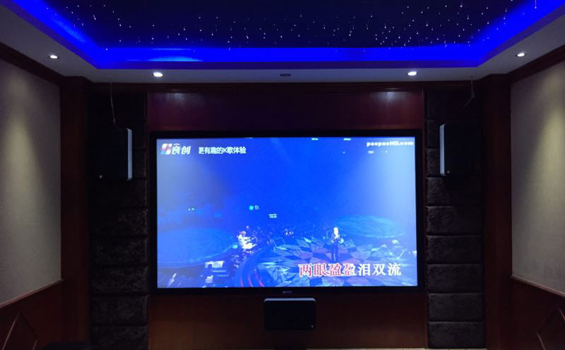 地下室家庭影院