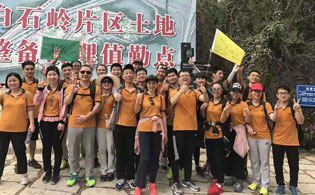 【低碳環(huán)保我先行】深圳一禾企業(yè)4月環(huán)保宣傳活動完美收官