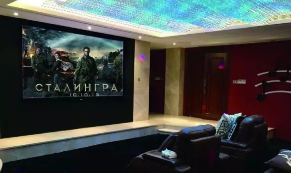 英嘉尼隱形影院