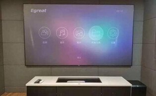 【案例賞析】重慶江山樾英嘉尼5.1隱形客廳影院系統(tǒng)