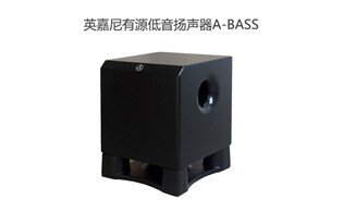 什么是無(wú)源音箱和有源音箱？各自有哪些優(yōu)點(diǎn)？如何選購(gòu)？