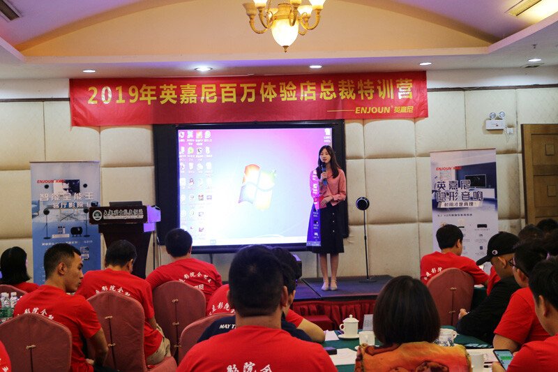 特訓(xùn)營開幕