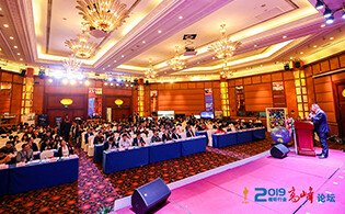 英嘉尼智能家庭影院一舉斬獲行業(yè)兩項大獎！