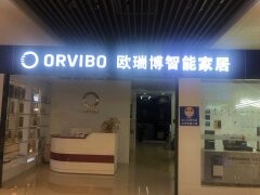 英嘉尼家庭影院輕奢體驗百城行活動第4站——佛山市（下）