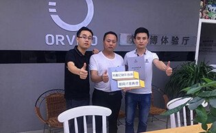 英嘉尼家庭影院輕奢體驗百城行活動第5站——畢節(jié)市