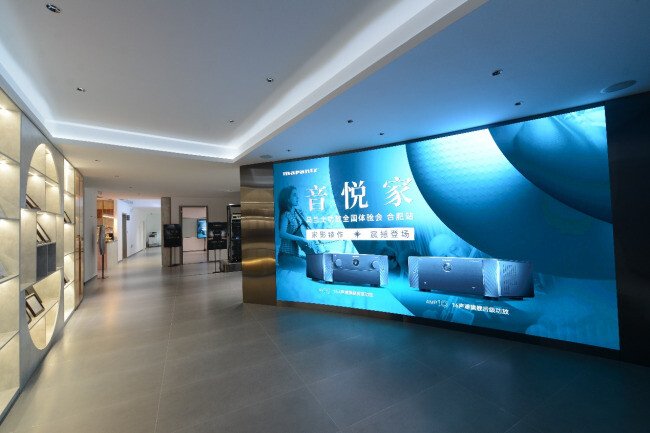 “音悅家”系列之馬蘭士旗艦功放品鑒會合肥站