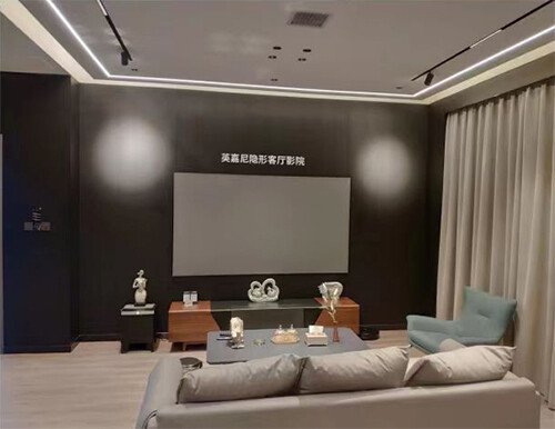 <b>【案例賞析】大隱于室，智能交互——河南濮陽歐瑞博&英嘉尼7.1隱形客廳影</b>