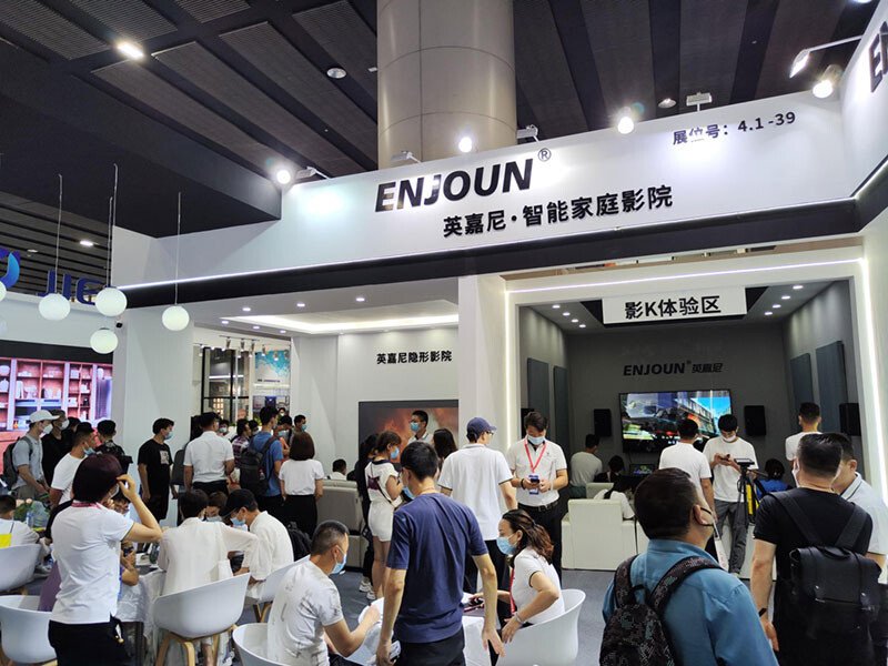 英嘉尼家庭影院品牌