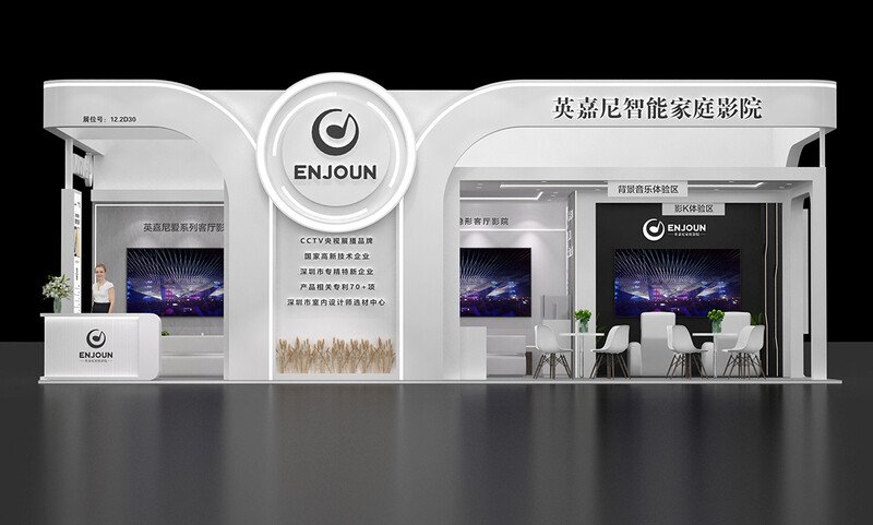 智能家庭影院品牌