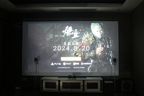 <b>國(guó)產(chǎn)3A游戲火爆全球，用影院級(jí)設(shè)備玩《黑神話(huà)：悟空》是什么體驗(yàn)？</b>