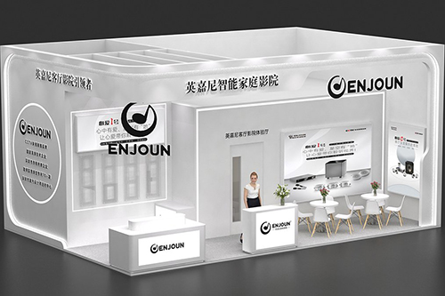 <b>廣州光亞展倒計(jì)時(shí)！英嘉尼攜全新客廳影K音響新品破界而來(lái)！</b>