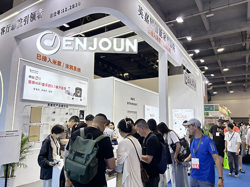 <b>2025廣州光亞展圓滿(mǎn)落幕，英嘉尼家庭影院引爆全球客商！</b>