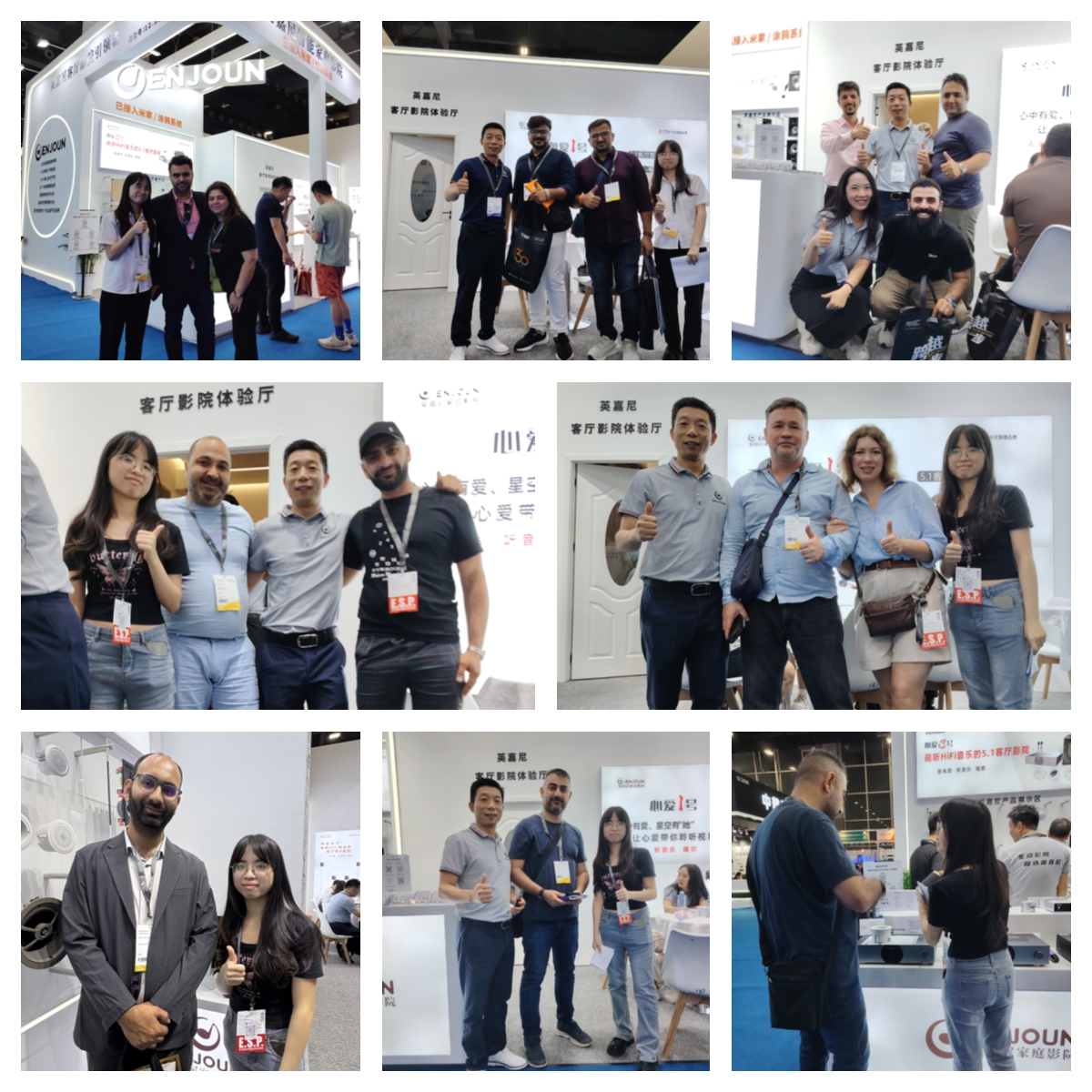 英嘉尼智能家庭影院驚艷亮相2025年廣州光亞展