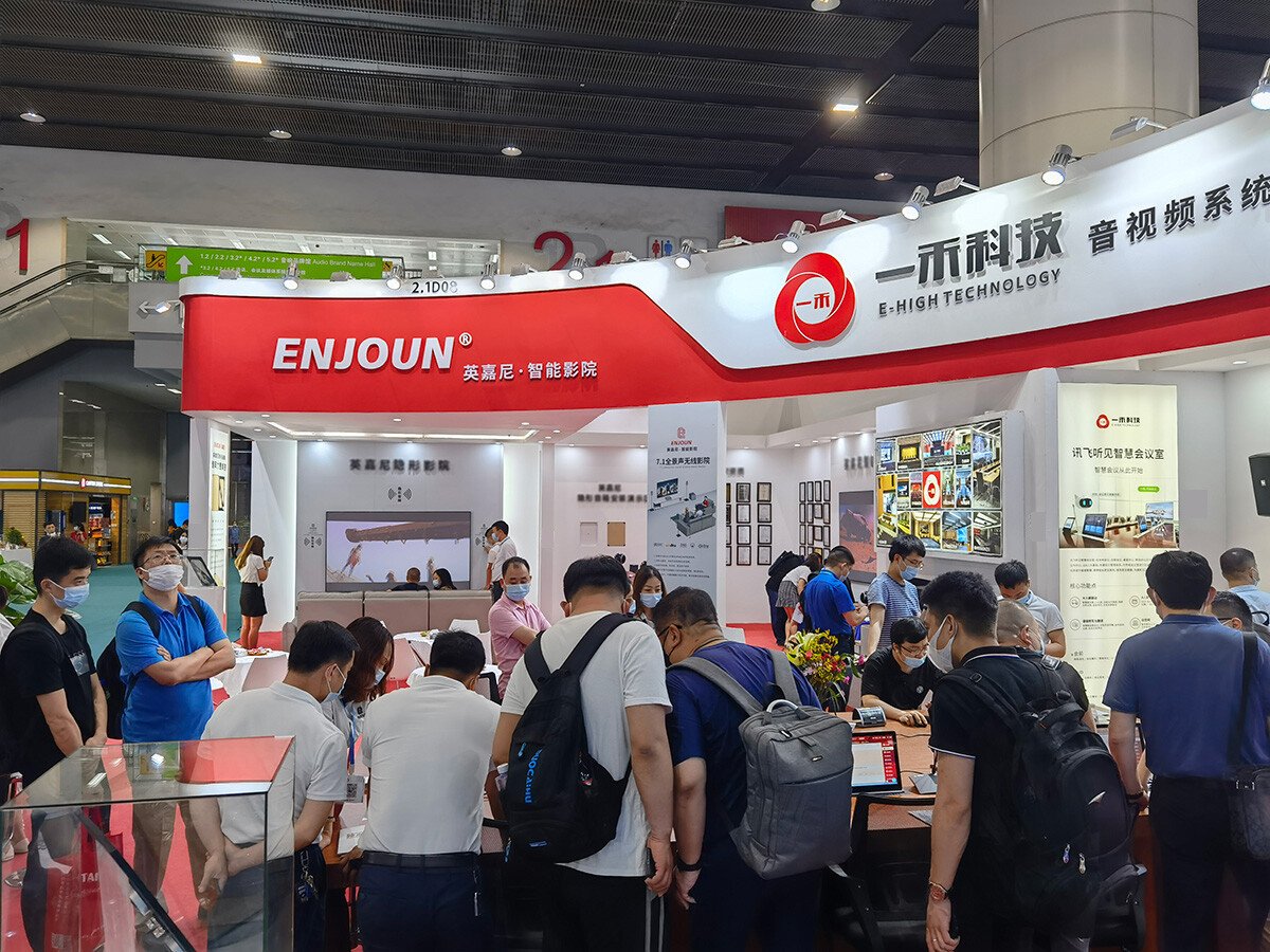 <b>聚焦2021年廣州專業(yè)燈光音響展，英嘉尼隱形影院、智能客廳音響備受關(guān)注</b>