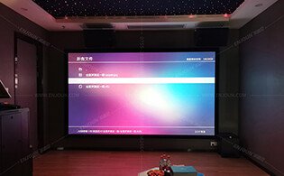 <b>家庭影院的設(shè)備如何進(jìn)行配置</b>