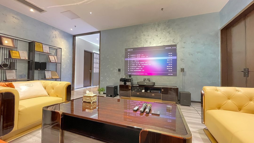 英嘉尼隱形客廳影院